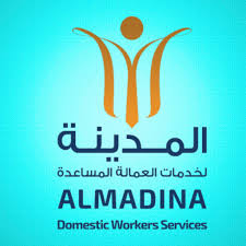 Almadina